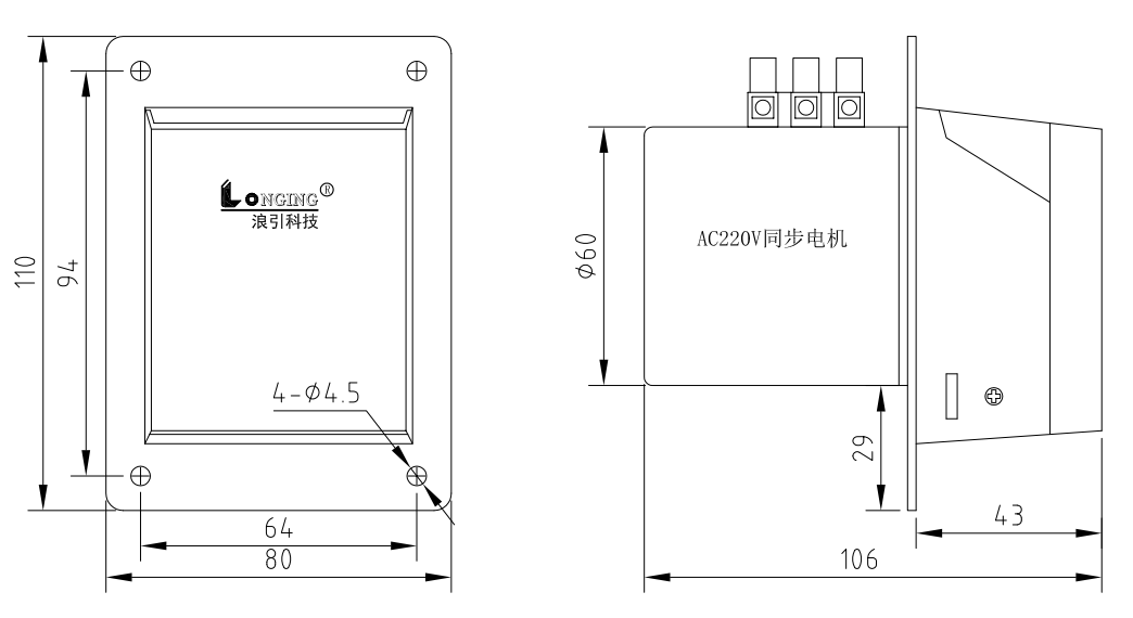 OEM-TB60-1621THߴD280.png